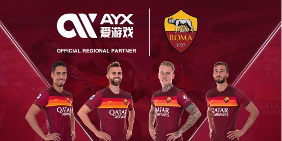 中国球员中